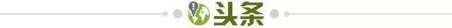 AG体育-【早报】登临PFA年度最佳，福登该考虑金球了？